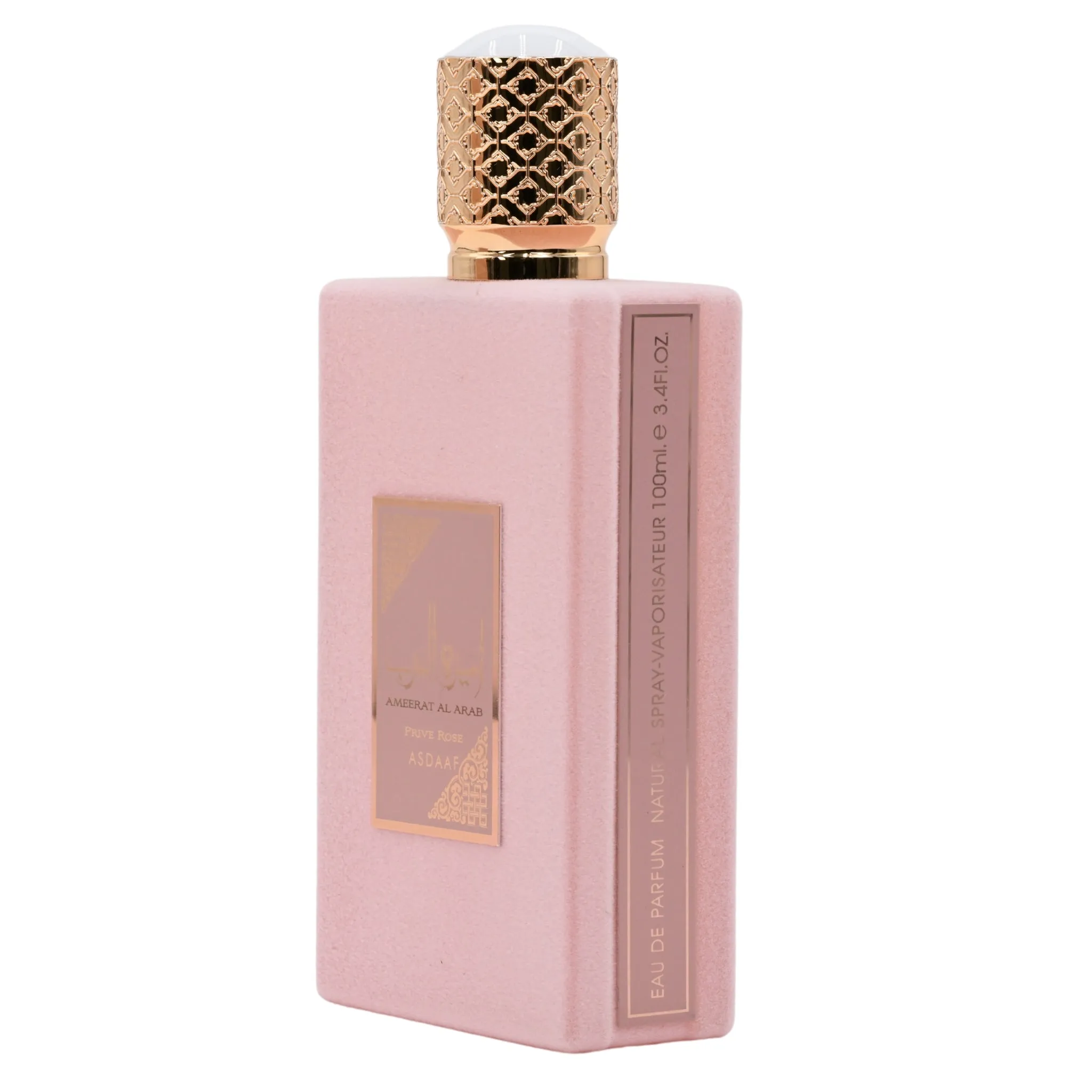 Al Arab Prive Rose by Asdaaf perfume for unisex EDP 3.3 / 3.4 oz New in Box