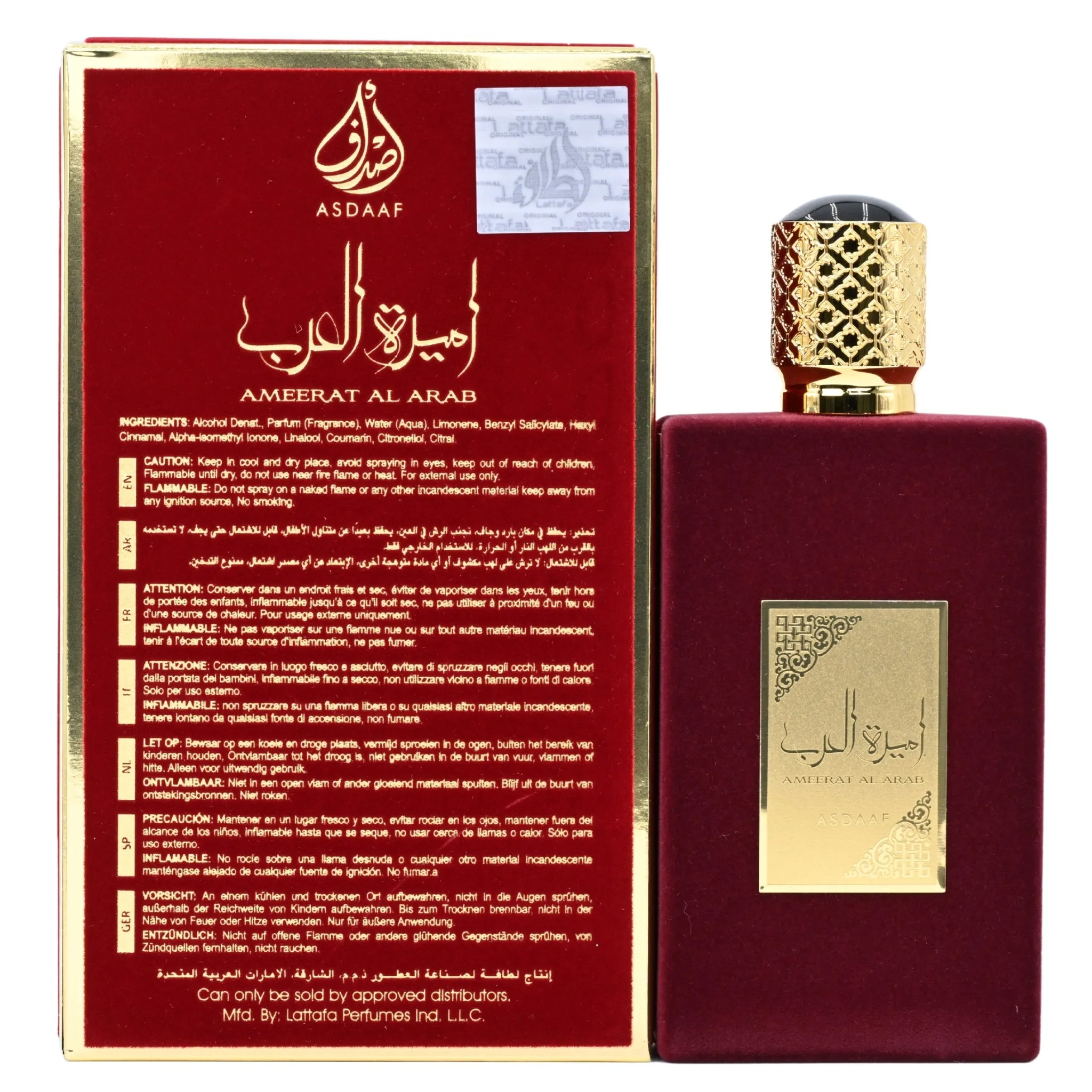 Ameerat Al Arab by Asdaaf perfume for unisex EDP 3.3 / 3.4 oz New in Box