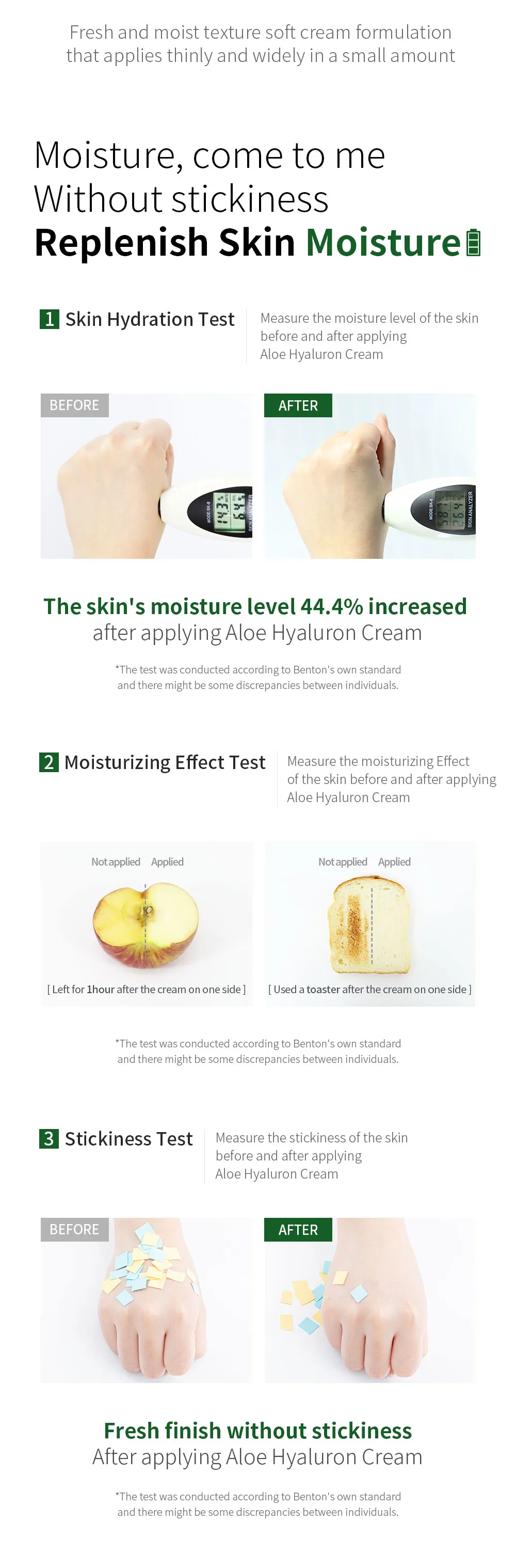 Benton Aloe Hyaluron Cream 50g