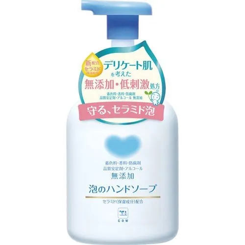 Cow Brand Additive Free Foaming Hand Wash 360ml