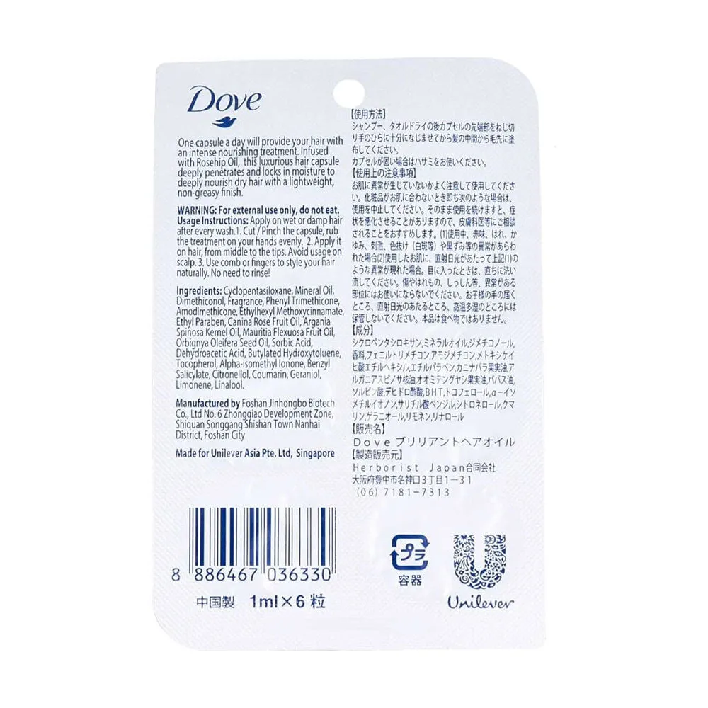 Dove Botanical Selection Nourishing Hair Oil Infused With Rosehip Oil 6 capsules
