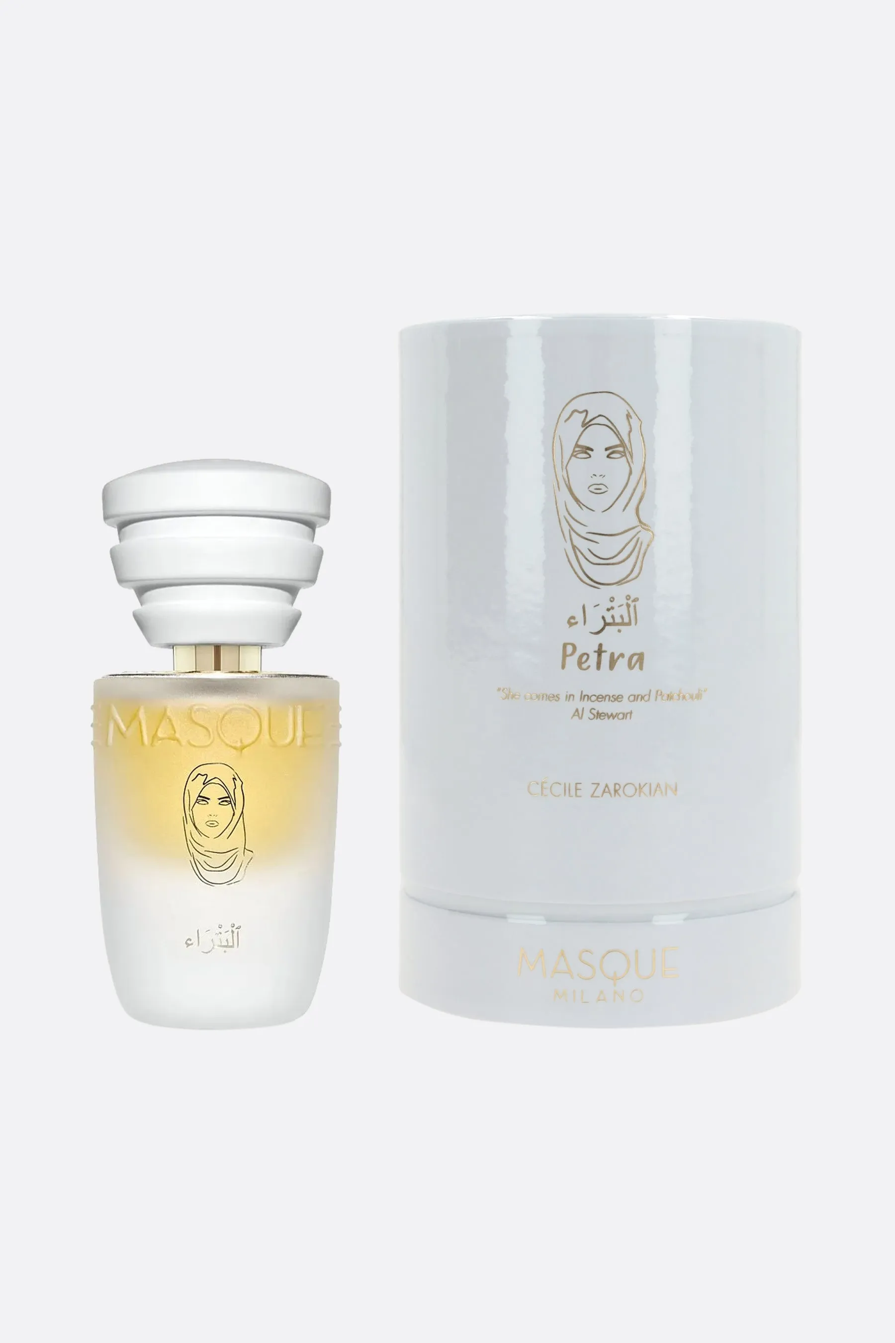 Petra Eau de Parfum 35 ml