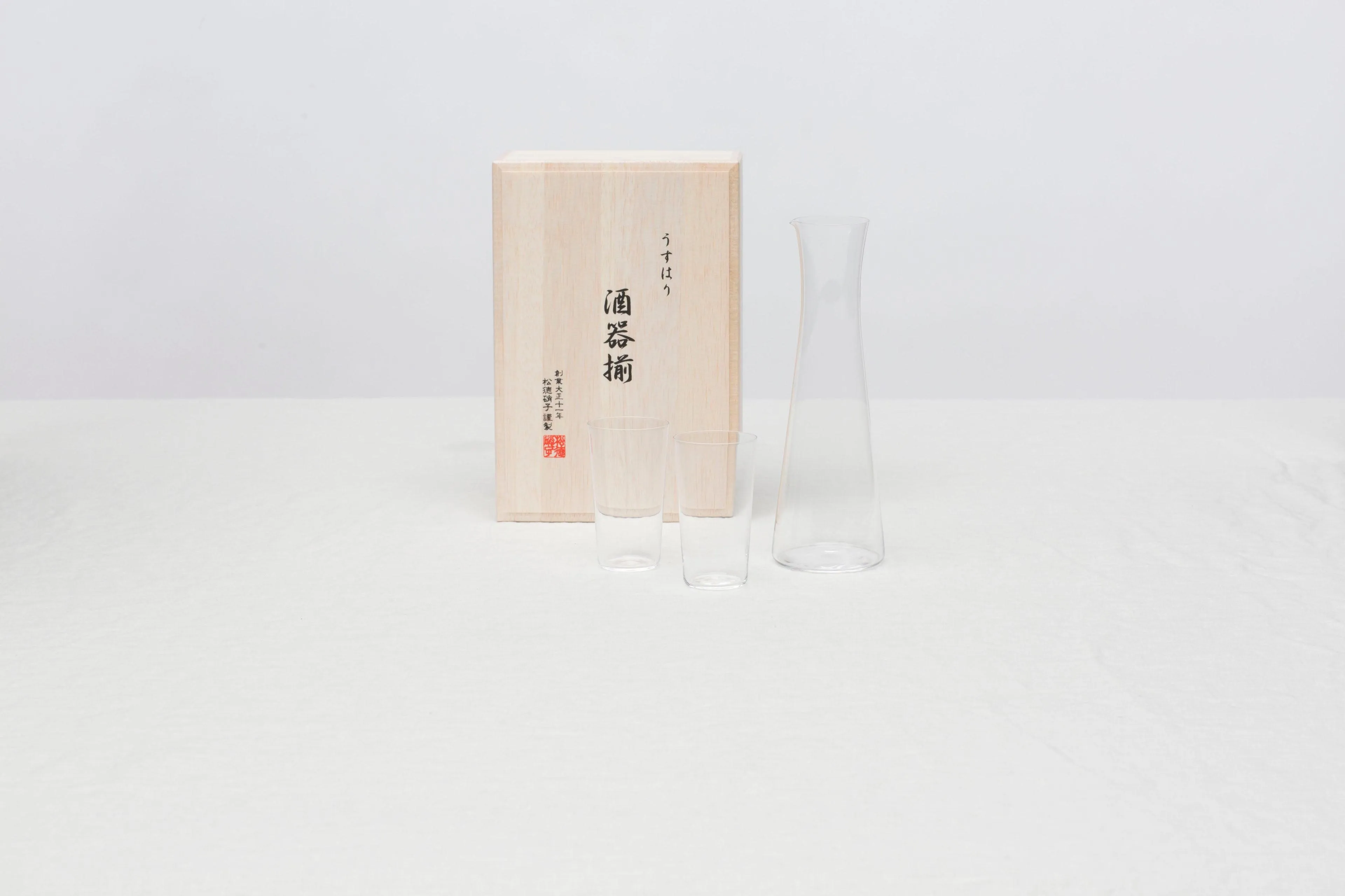 Shotoku Glass - Sake for Two