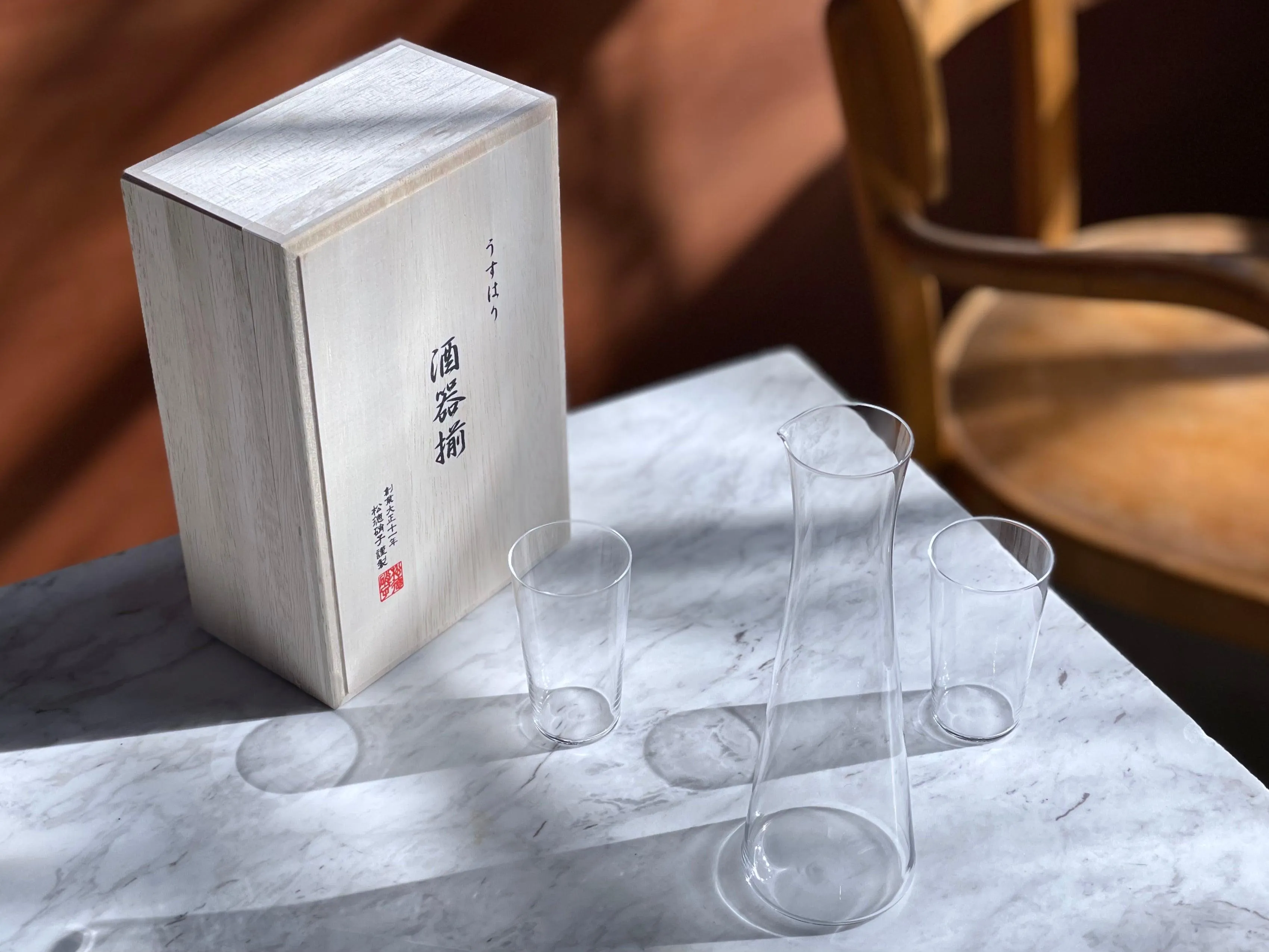 Shotoku Glass - Sake for Two