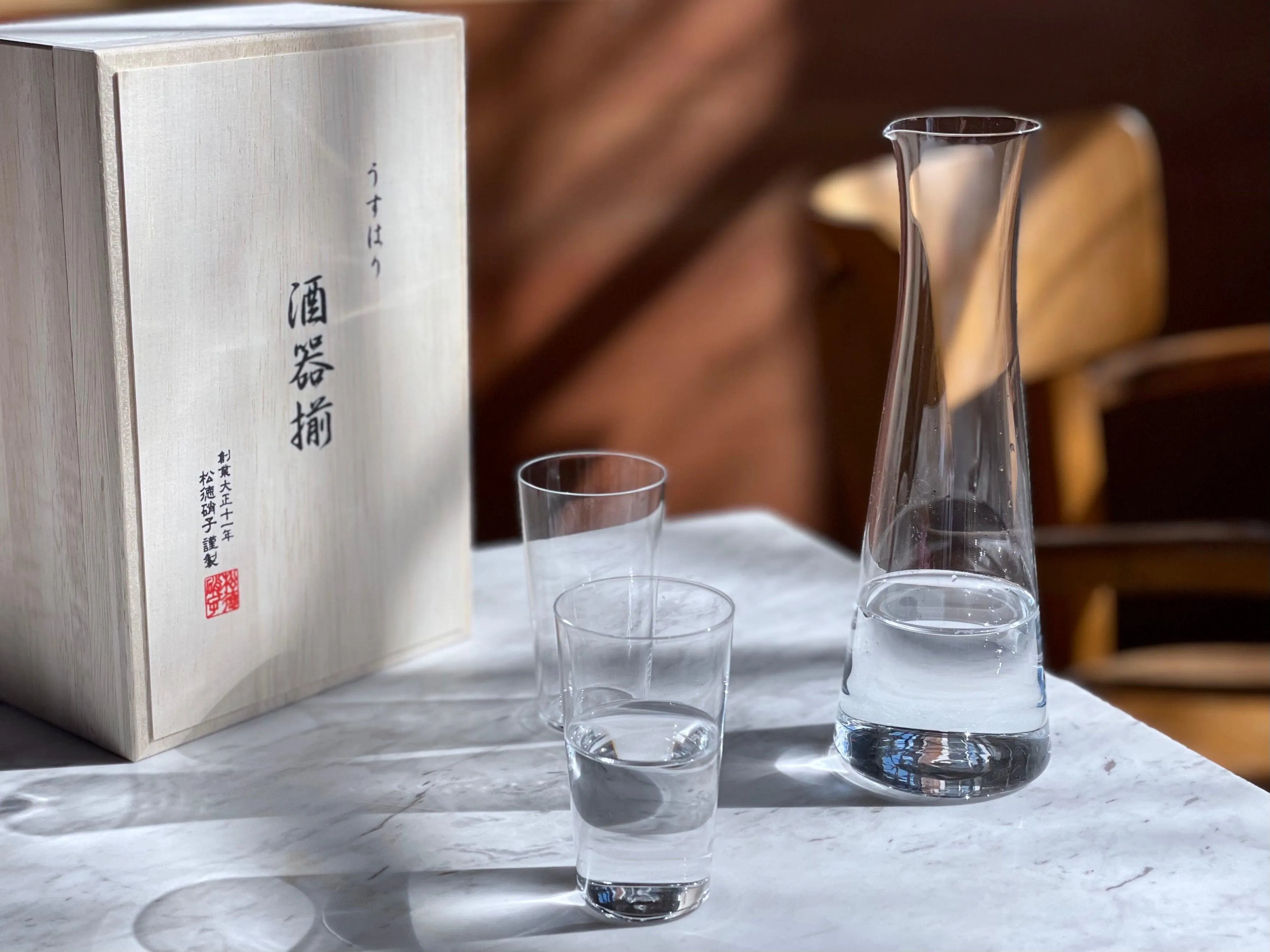 Shotoku Glass - Sake for Two